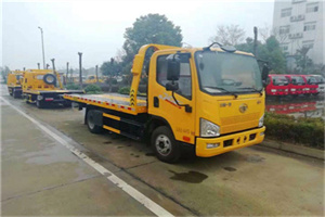 芙蓉附近24小时救援车电话