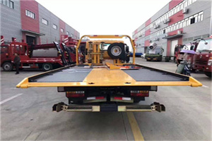 芙蓉附近汽车救援服务