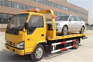 芙蓉道路救援一般怎么收费