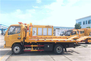 芙蓉送油救援服务