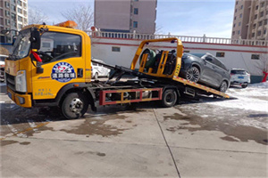 芙蓉救援拖车费用怎么算