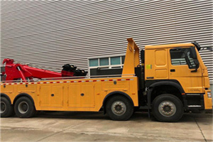 芙蓉道路救援公司